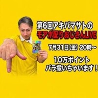 しゅり