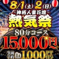 みか