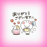 なぎ