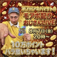 くれあ