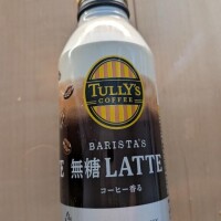 ゆみ