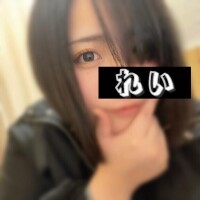れい