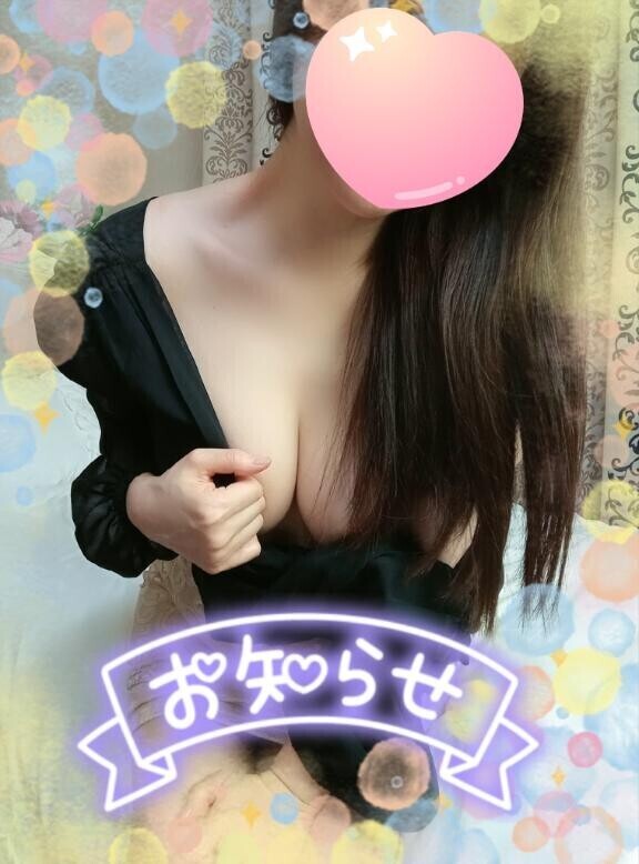 イベント開催スペシャルオプション