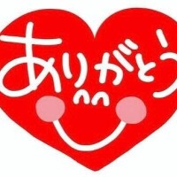 かんな