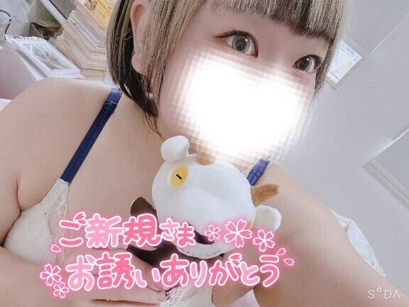 おはようございます♡