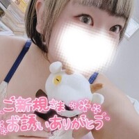 まなこ