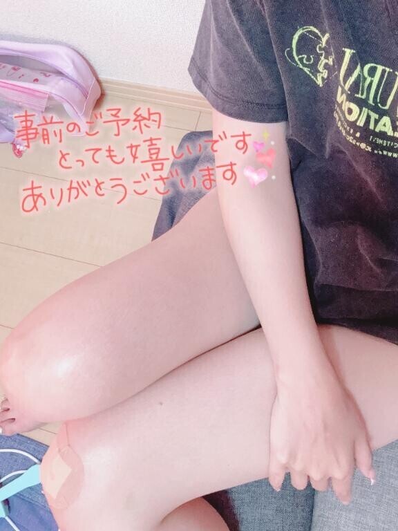 (ﾉ)*´꒳`*(ヾ)ムチムチ