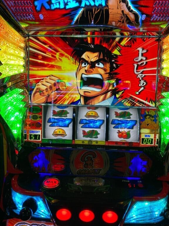 お馴染み様ロングデートコースご予約　御意
