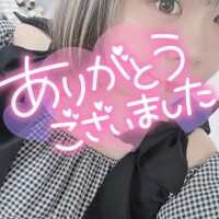 まなこ