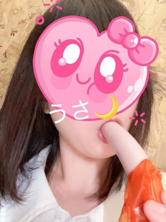 お礼