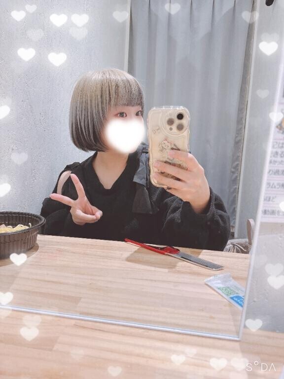 朝から…むらむら