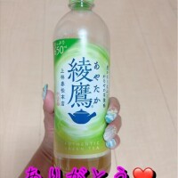 みわ