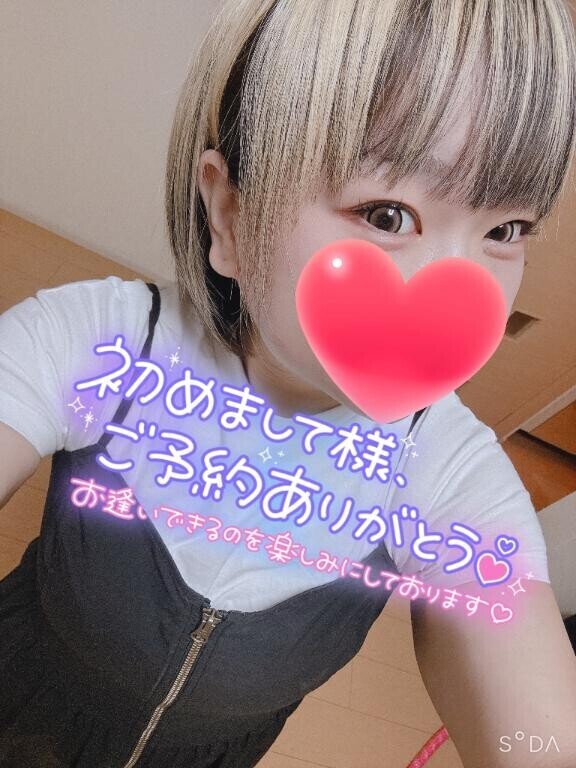今日も今日とて…
