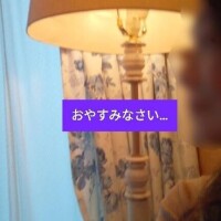 そよこ