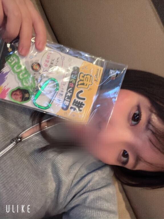 おはみん