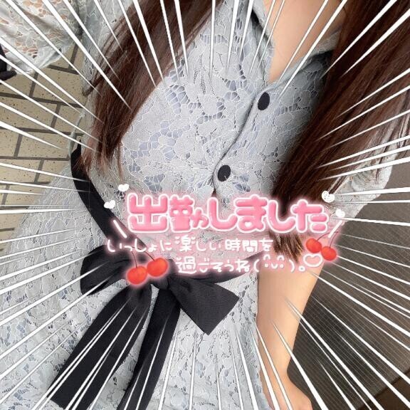 出勤しました