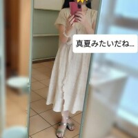 そよこ
