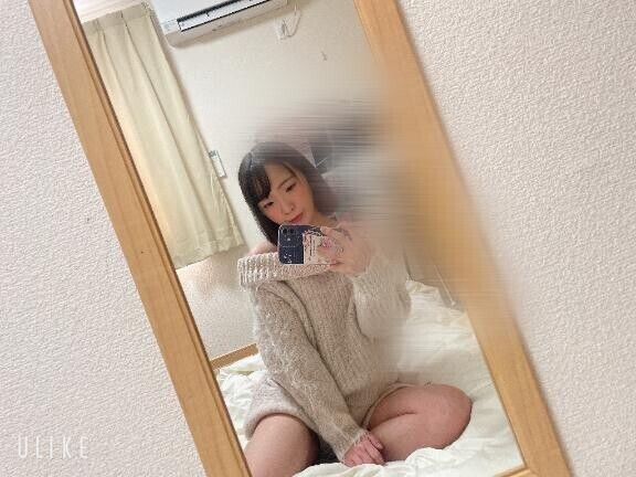 お願い