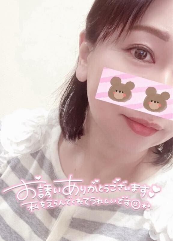 ありがとう