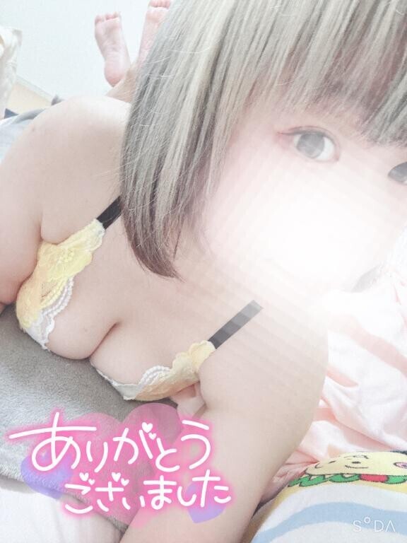 お礼日記  ̖́-‬