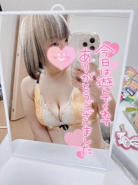 お礼日記  ̖́-‬