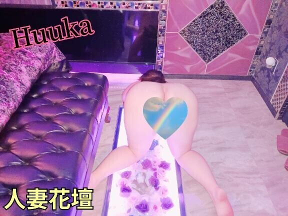 Dear♡﻿R様
