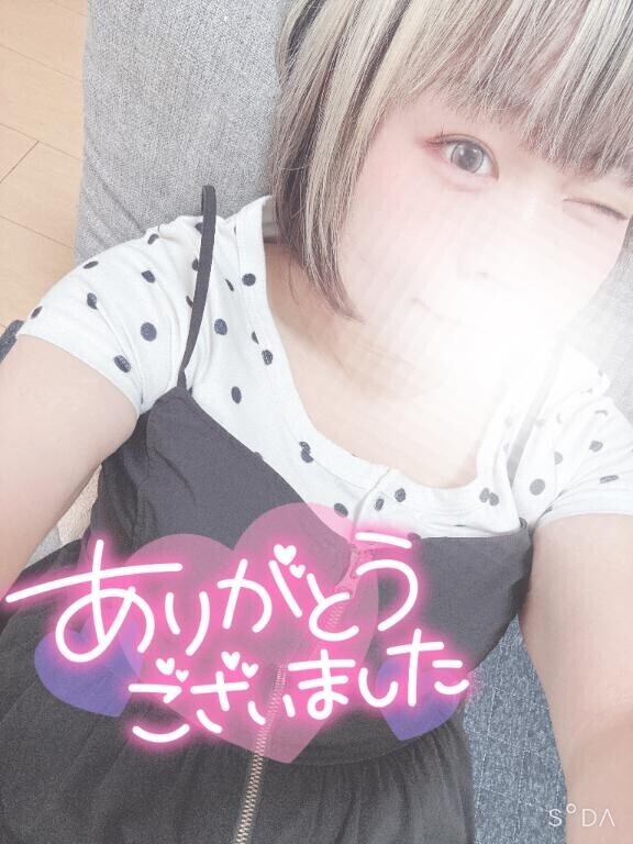 お礼日記  ̖́-‬