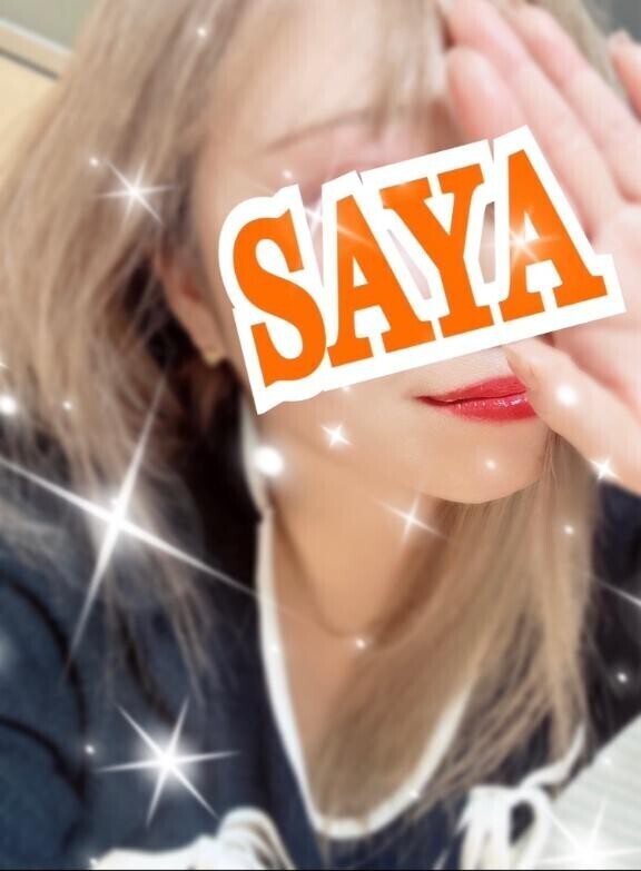 本日12時からです