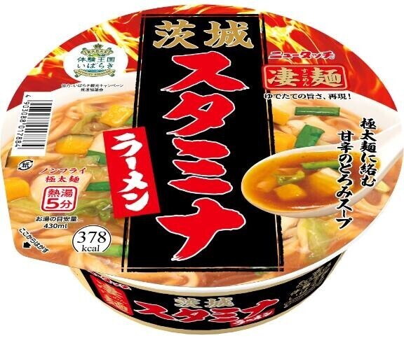 初めましてm(__)m
