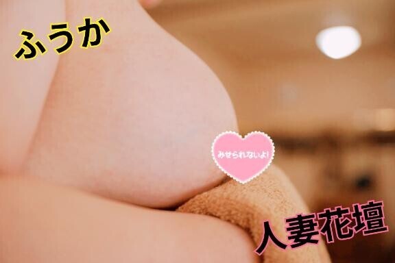 Dear♡本指名Y様