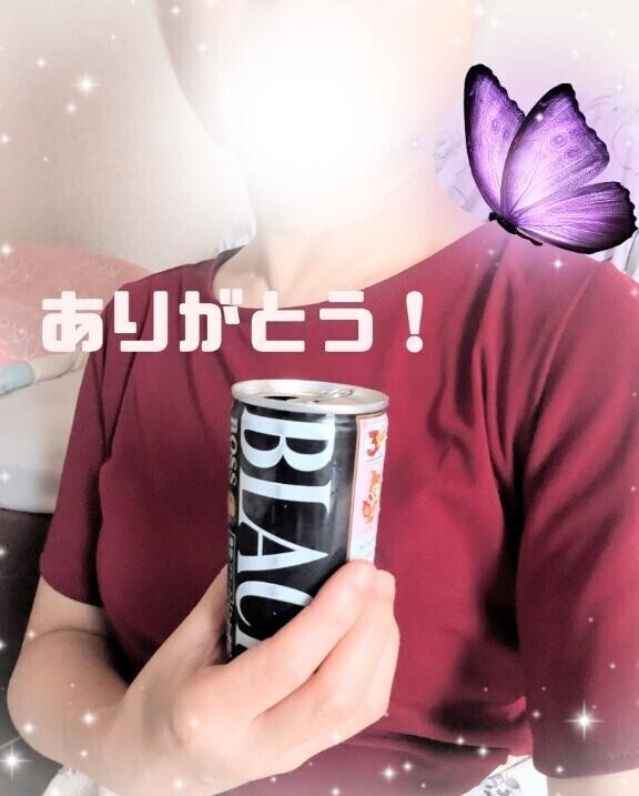 のんびりしながらお話しましょ