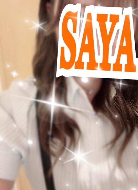またよろしくお願いします