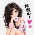 経験値不足、もまれて、笑笑