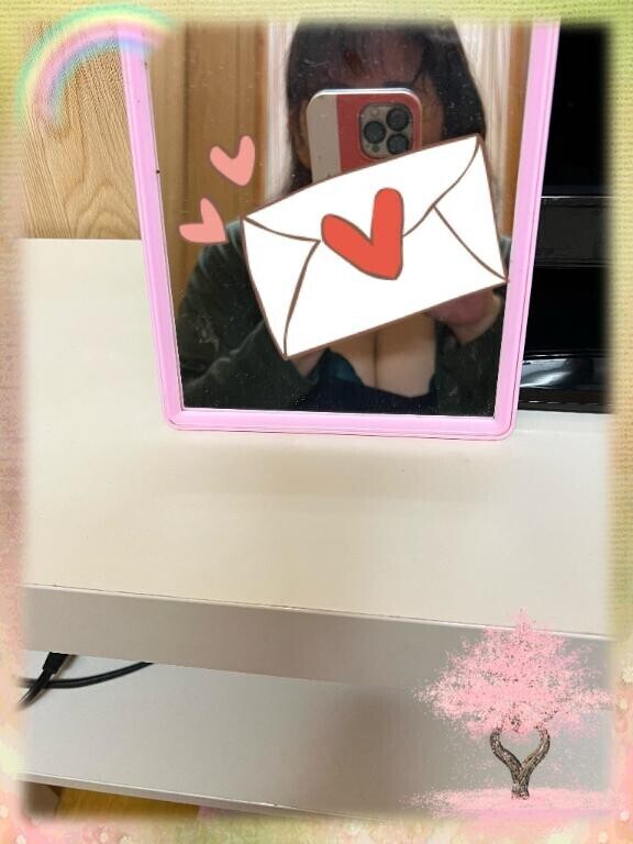 おはようございます