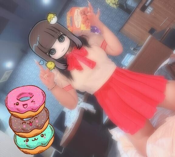 キニナル
