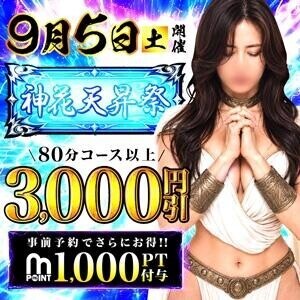 コレ重要案件