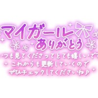 かりあ