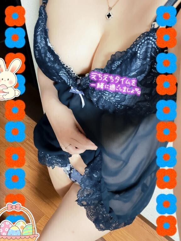待ってます(*^^*)