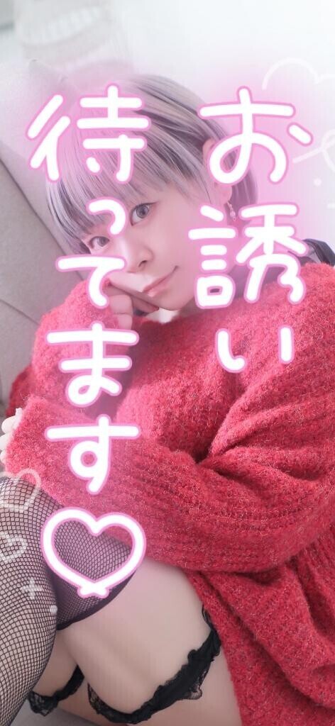 19日～神栖店出没