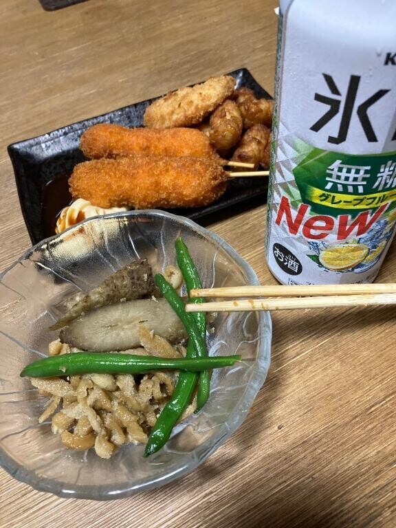 閉店ガラガラ🪟今から晩酌