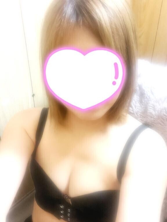 おはよう