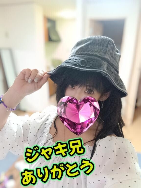 山ゆりでのお誘いの( ´艸｀)