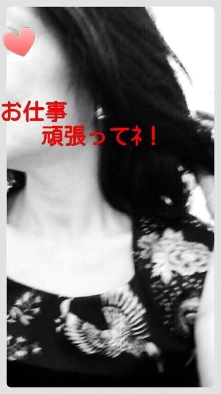 満たされたなら,イイナ！