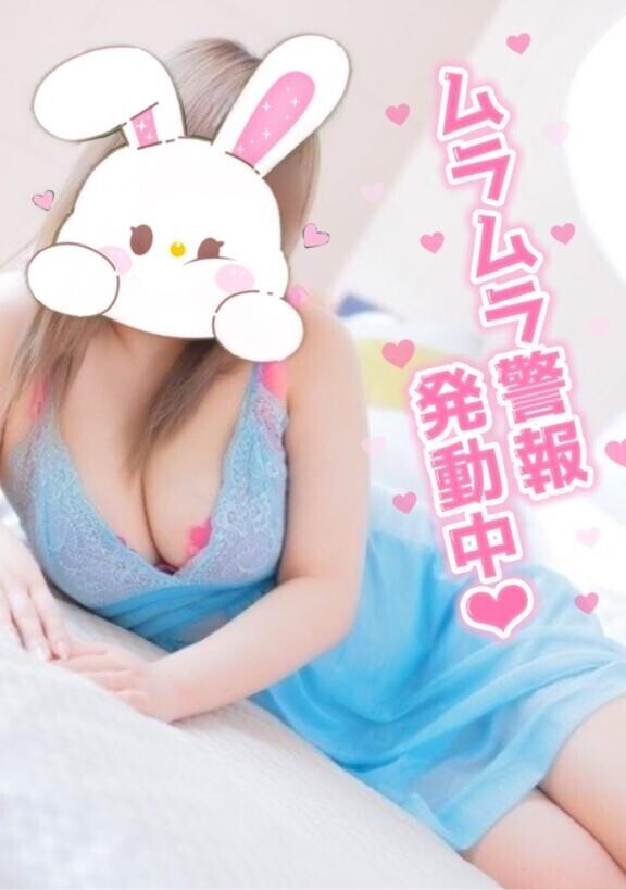 えちたいむ