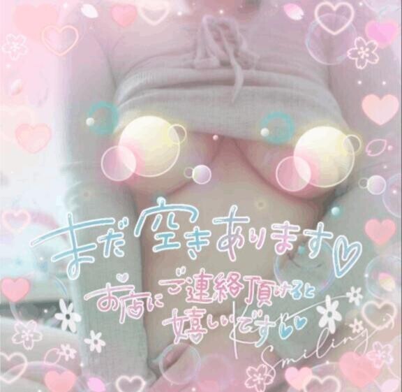 [お題]from:まめさん