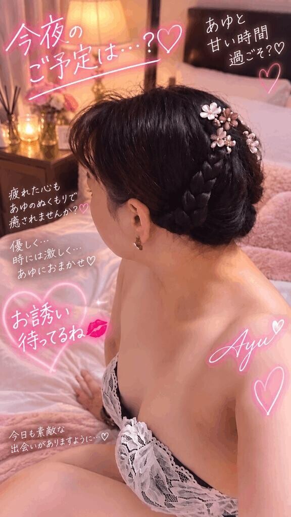 お久しぶりです