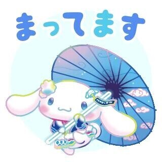 あなたのハートに🩷