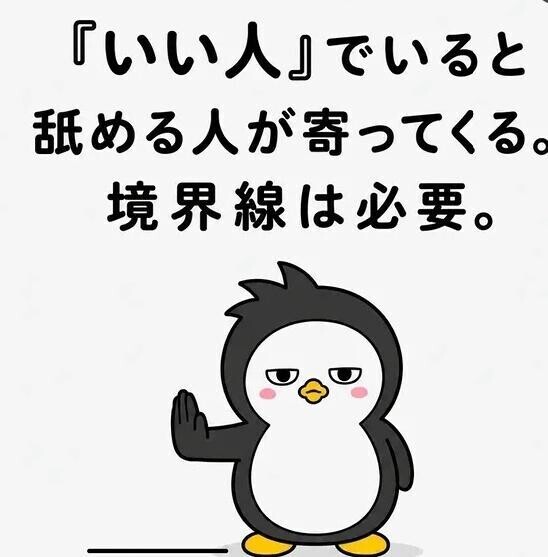 本日もお目にかかれましたみな様( ´艸｀)