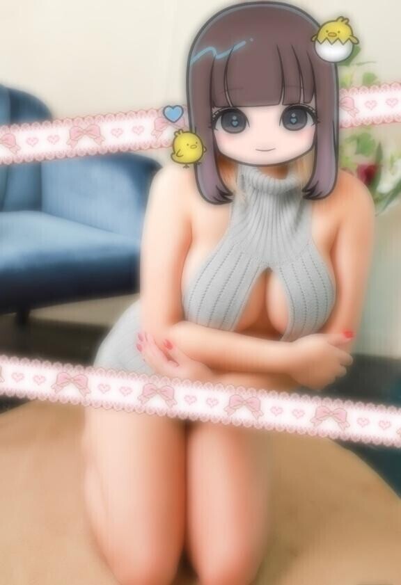 しゅっきーん🩵