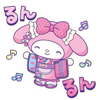 貴重なお日さま